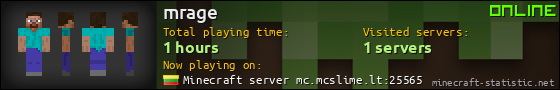 mrage userbar 560x90