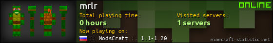 mrlr userbar 560x90