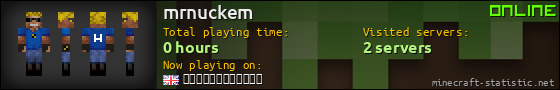 mrnuckem userbar 560x90