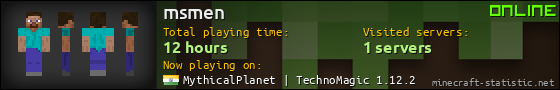 msmen userbar 560x90