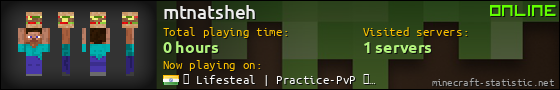 mtnatsheh userbar 560x90