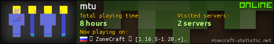 mtu userbar 560x90