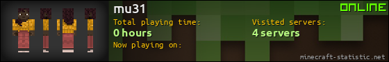 mu31 userbar 560x90