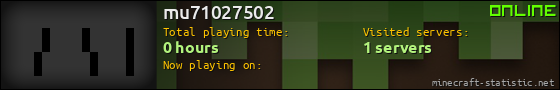 mu71027502 userbar 560x90