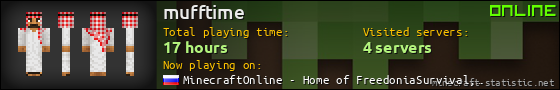 mufftime userbar 560x90