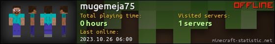 mugemeja75 userbar 560x90