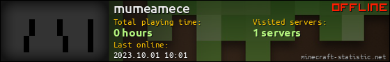 mumeamece userbar 560x90