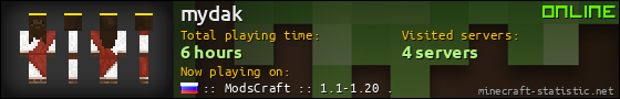 mydak userbar 560x90