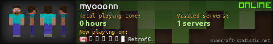 myooonn userbar 560x90