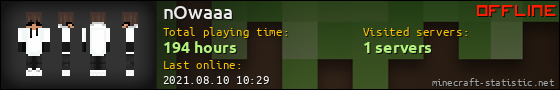 nOwaaa userbar 560x90