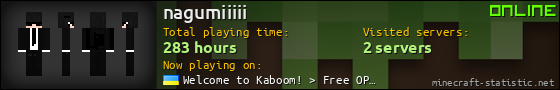 nagumiiiii userbar 560x90
