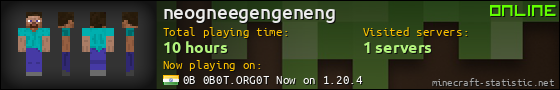 neogneegengeneng userbar 560x90