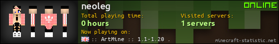 neoleg userbar 560x90