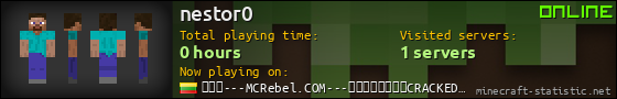nestor0 userbar 560x90
