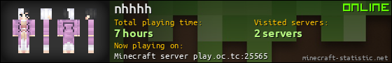 nhhhh userbar 560x90