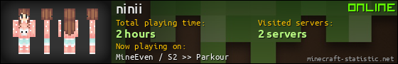 ninii userbar 560x90