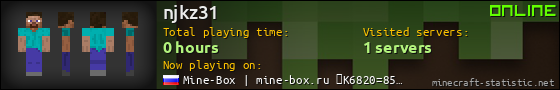 njkz31 userbar 560x90