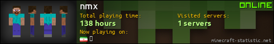 nmx userbar 560x90
