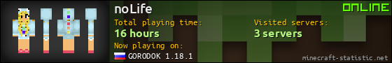noLife userbar 560x90
