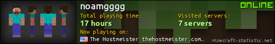 noamgggg userbar 560x90