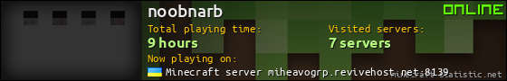 noobnarb userbar 560x90