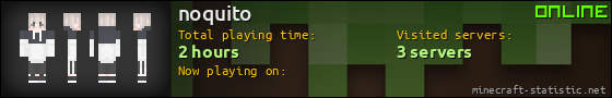 noquito userbar 560x90