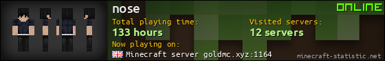 nose userbar 560x90