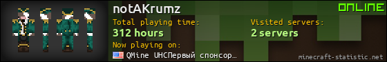 notAKrumz userbar 560x90