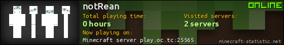notRean userbar 560x90