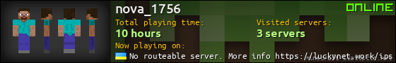 nova_1756 userbar 560x90