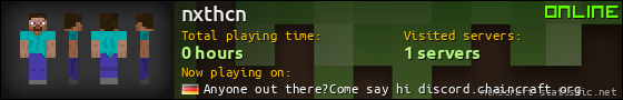 nxthcn userbar 560x90