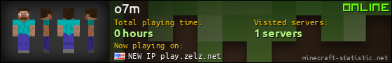 o7m userbar 560x90