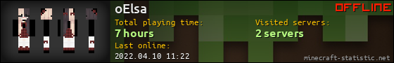 oElsa userbar 560x90