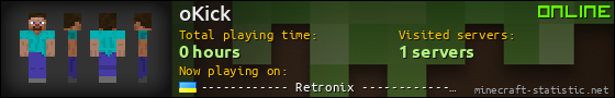 oKick userbar 560x90