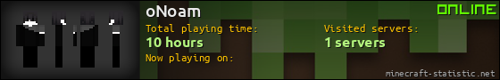 oNoam userbar 560x90