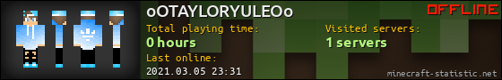 oOTAYLORYULEOo userbar 560x90