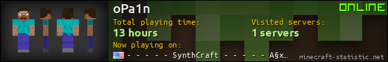 oPa1n userbar 560x90