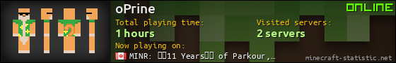 oPrine userbar 560x90