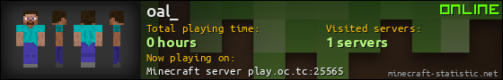 oal_ userbar 560x90