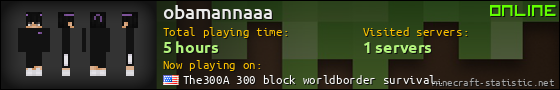 obamannaaa userbar 560x90