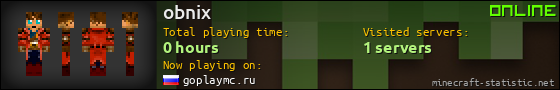 obnix userbar 560x90