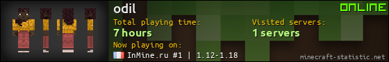 odil userbar 560x90