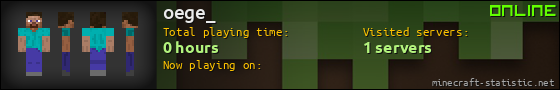 oege_ userbar 560x90