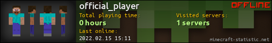 official_player userbar 560x90