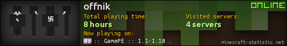 offnik userbar 560x90
