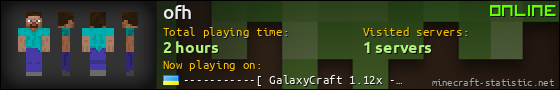 ofh userbar 560x90
