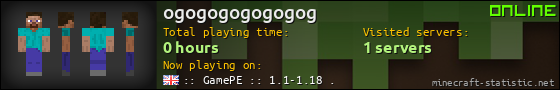 ogogogogogogog userbar 560x90