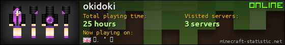 okidoki userbar 560x90