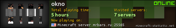 okno userbar 560x90