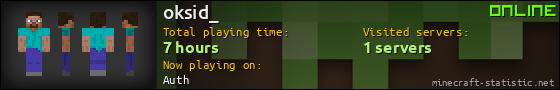 oksid_ userbar 560x90